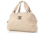 Chanel Extra Large Cream Crinkled Calfskin Bowler Online Sale