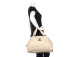 Chanel Extra Large Cream Crinkled Calfskin Bowler Online Sale