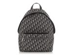 Dior Oblique Jacquard Rider Backpack For Discount