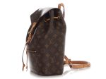 Louis Vuitton Monogram Montsouris NM For Cheap